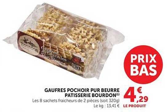 GAUFRES POCHOIR PUR BEURRE PATISSERIE BOURDON