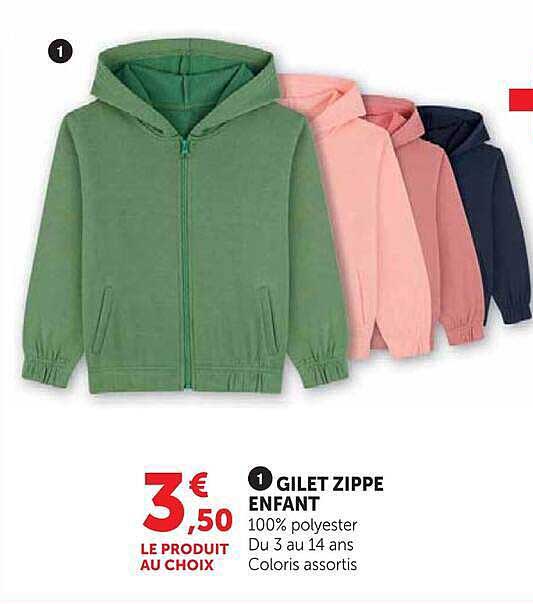 GILET ZIPPE ENFANT