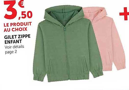 GILET ZIPPE ENFANT