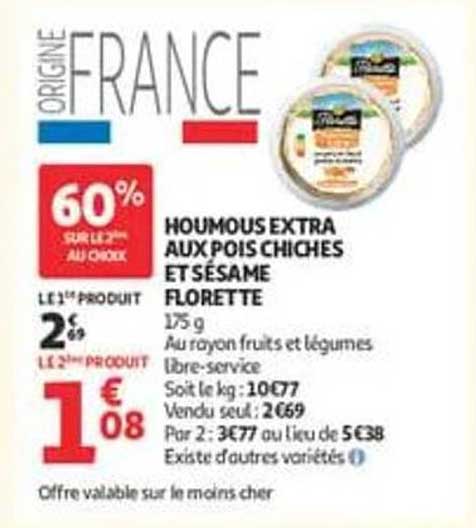 HOUMOUS EXTRA AUX POIS CHICHES ET SÉSAME FLORETTE