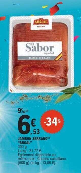 JAMBON SERRANO "ARGAL" 300 g
