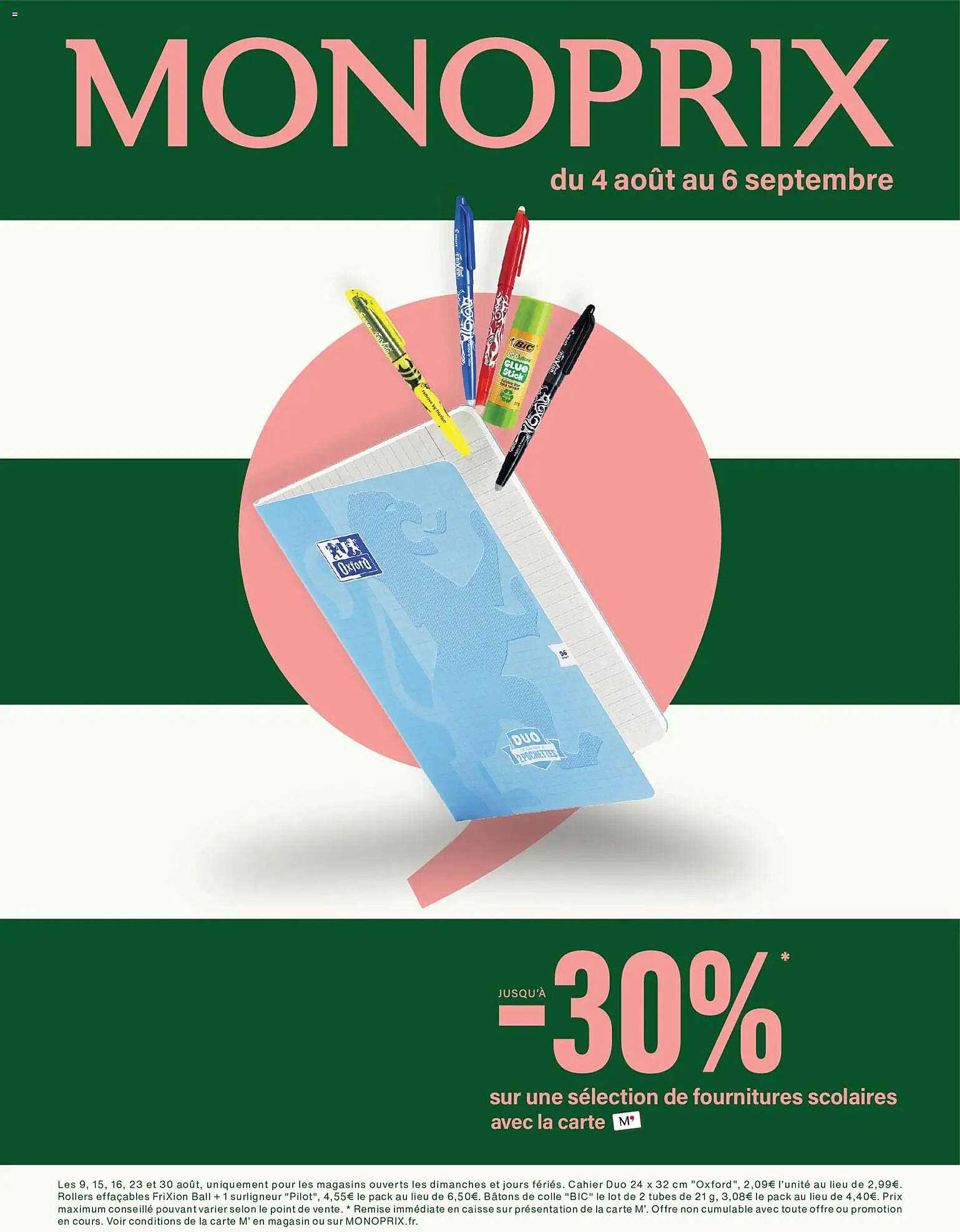 JUSQU’À -30% sur une sélection de fournitures scolaires avec la carte M