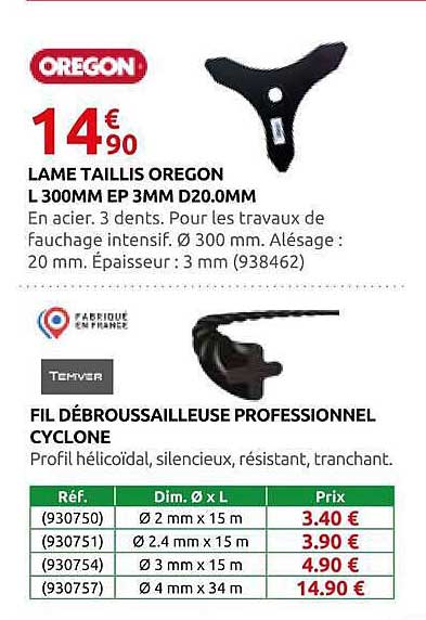 LAME TAILLIS OREGON L 300MM EP 3MM D20.0MM