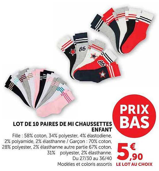 LOT DE 10 PAIRES DE MI CHAUSSETTES ENFANT