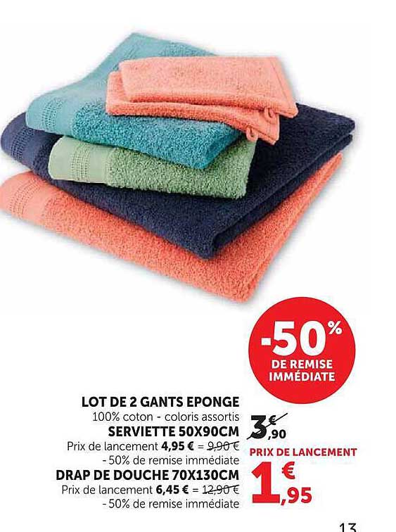 LOT DE 2 GANTS EPONGE