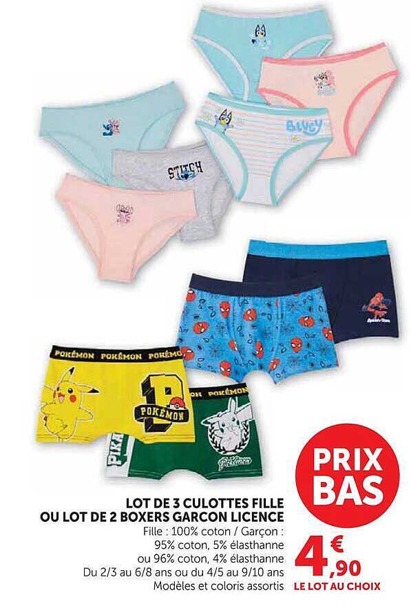 LOT DE 3 CULOTTES FILLE OU LOT DE 2 BOXERS GARCON LICENCE