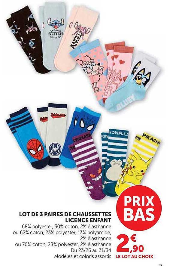 LOT DE 3 PAIRES DE CHAUSSETTES LICENCE ENFANT