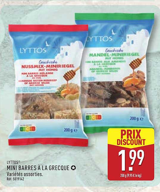 LYTTOS® MINI BARRES À LA GREQUE