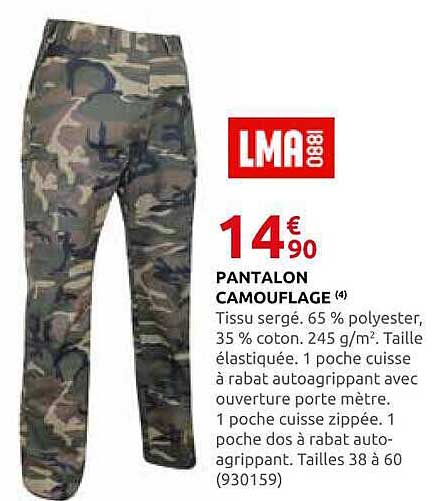 PANTALON CAMOUFLAGE (4)