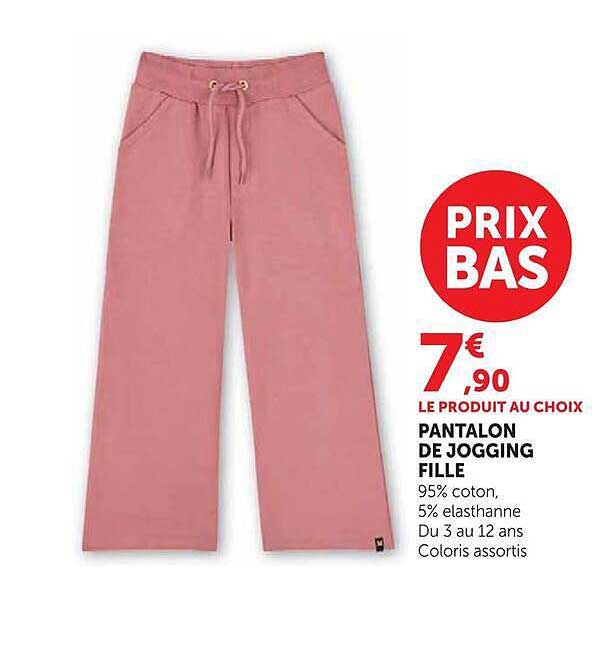 PANTALON DE JOGGING FILLE