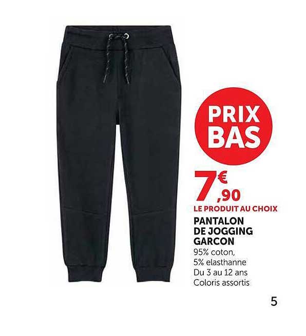 PANTALON DE JOGGING GARÇON