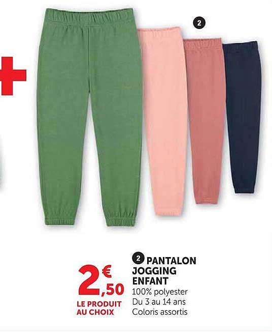 PANTALON JOGGING ENFANT