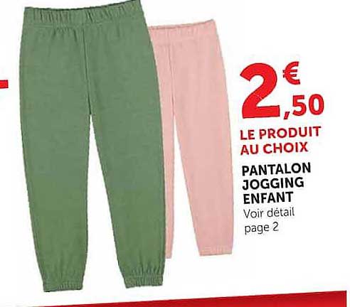 PANTALON JOGGING ENFANT