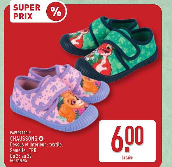 PAW PATROL® CHAUSSONS