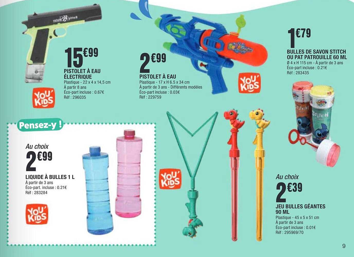 PISTOLET À EAU ÉLECTRIQUE