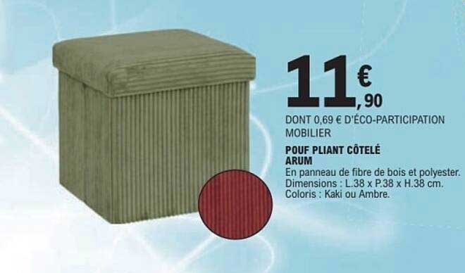 Pouf pliant côtelé ARUM