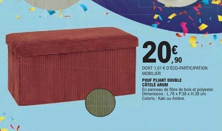 POUF PLIANT DOUBLE CÔTELÉ ARUM