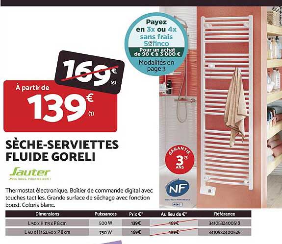 SÈCHE-SERVIETTES FLUIDE GORELI
