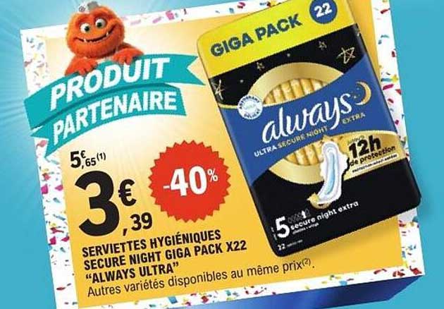 SERVIETTES HYGIÉNIQUES NIGHT GIGA PACK X22 "ALWAYS ULTRA"