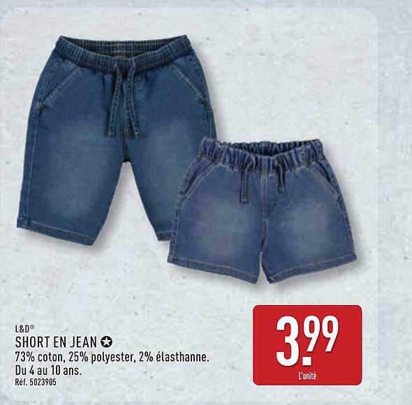 SHORT EN JEAN