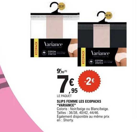 SLIPS FEMME LES ECOPACKS “VARIANCE”
