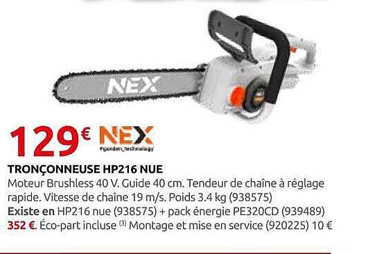 TRONCONNEUSE HP216 NUE