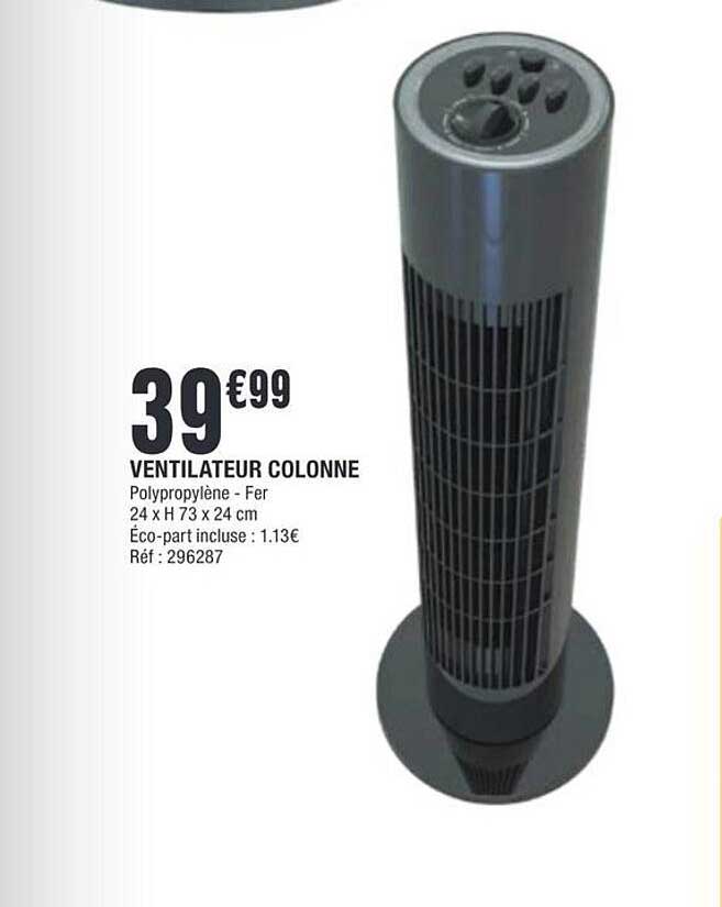 VENTILATEUR COLONNE