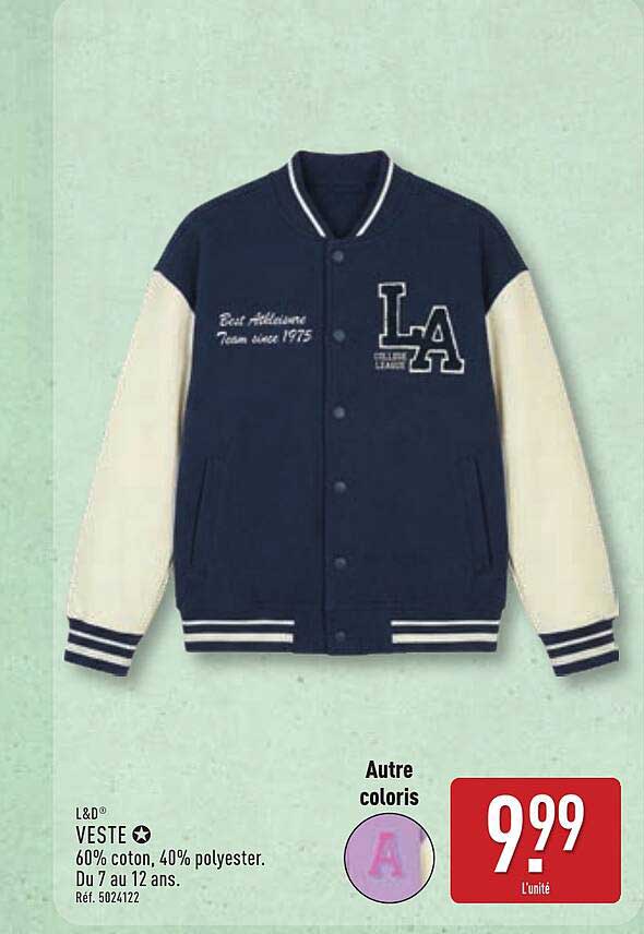 VESTE