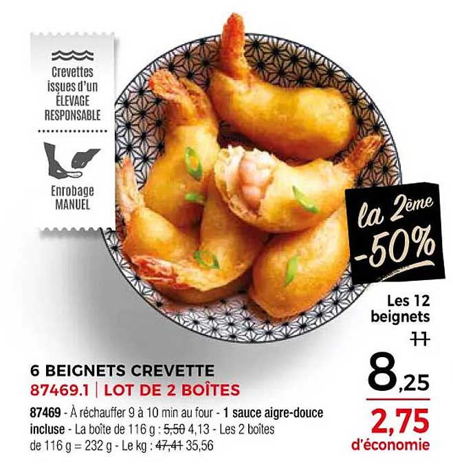 6 BEIGNETS CREVETTE