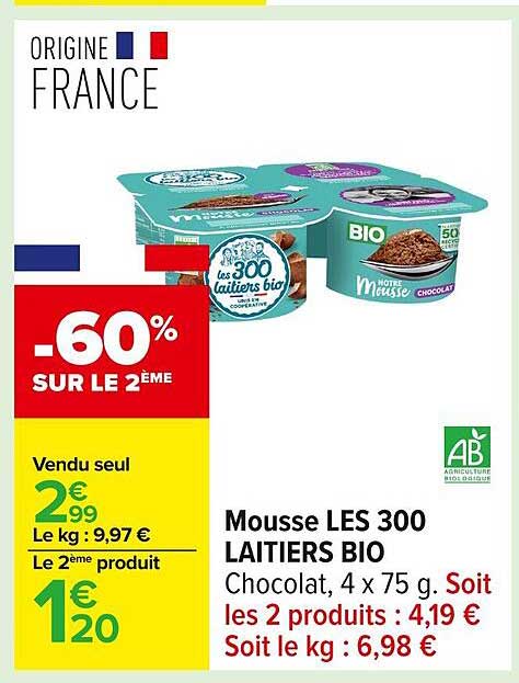 Mousse LES 300 LAITIERS BIO