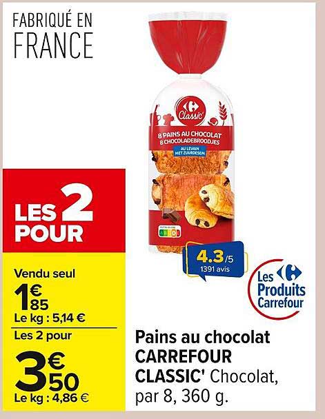 Pains au chocolat CARREFOUR CLASSIC’ Chocolat, par 8, 360 g.