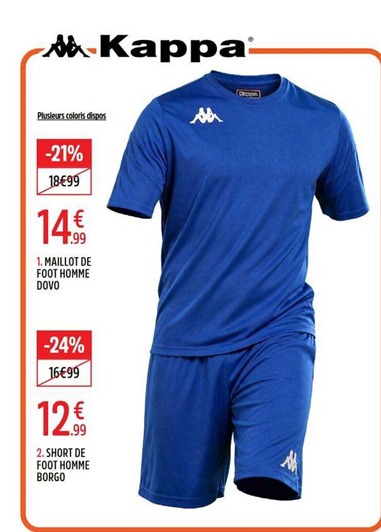 1. MAILLOT DE FOOT HOMME DOVO