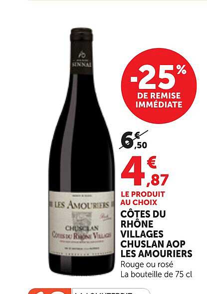 -25% DE REMISE IMMÉDIATE