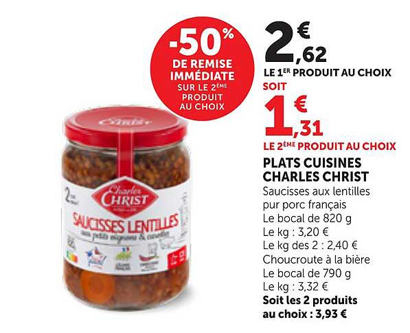 -50% de remise immédiate sur le 2ème produit au choix