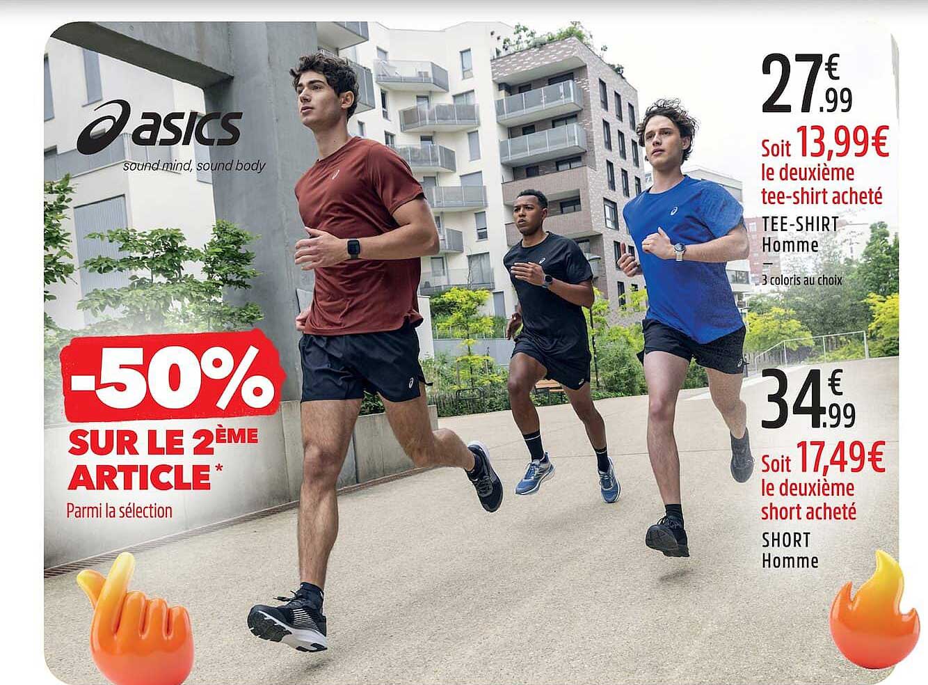 -50% SUR LE 2ÈME ARTICLE*