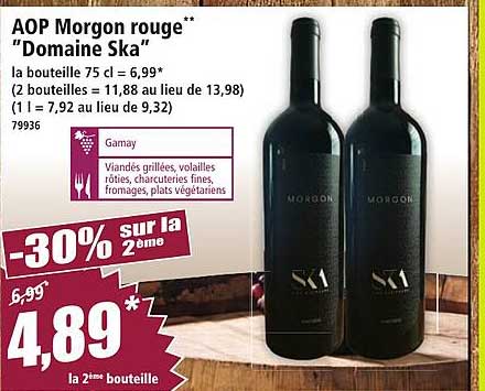 AOP Morgon rouge** "Domaine Ska"