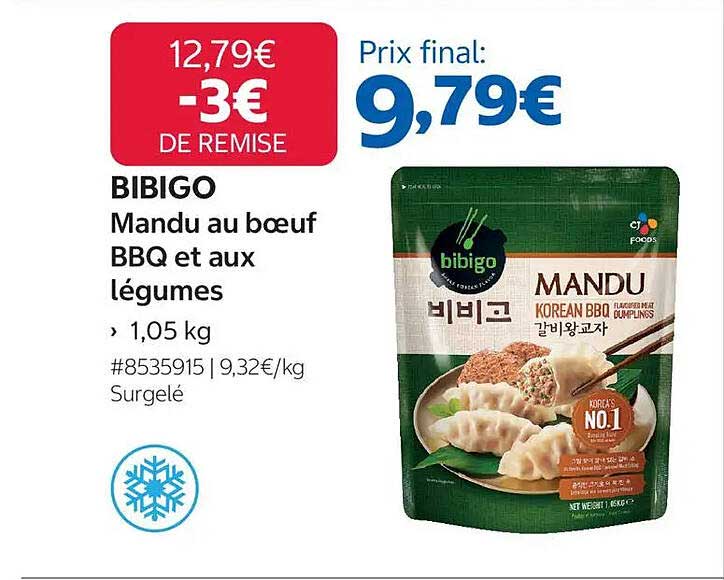 BIBIGO Mandu au bœuf BBQ et aux légumes
