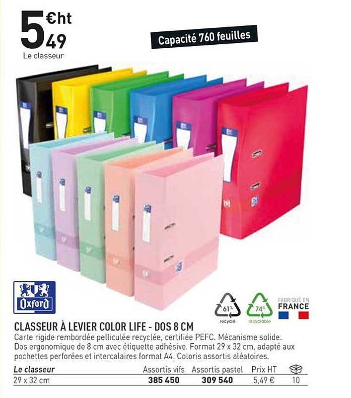 CLASSEUR A LEVIER COLOR LIFE - DOS 8 CM