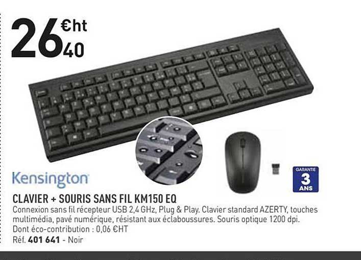 CLAVIER + SOURIS SANS FIL KM150 EQ