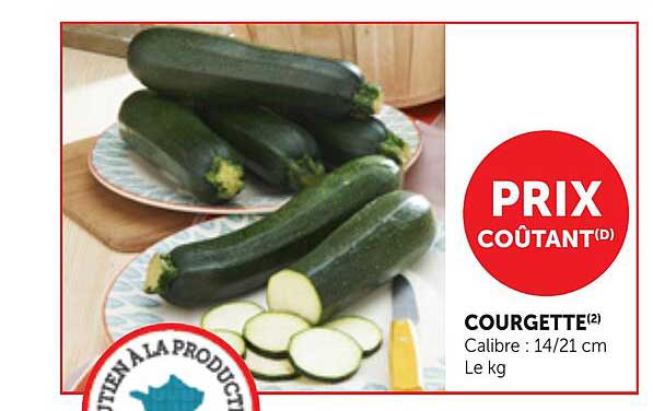 COURGETTE(2)