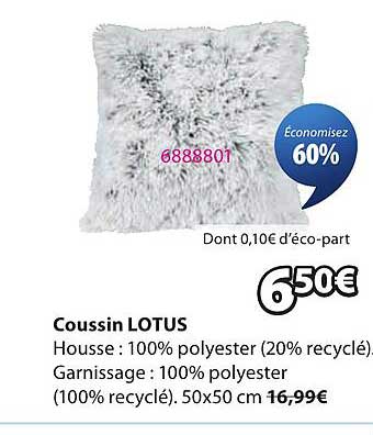 Coussin LOTUS
