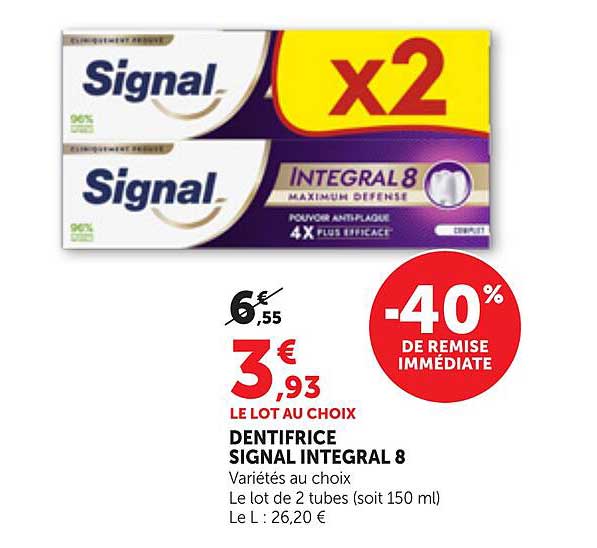 DENTIFRICE SIGNAL INTEGRAL 8