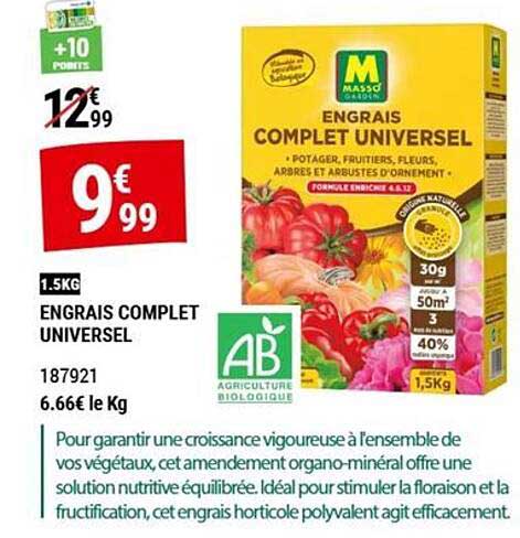 ENGRAIS COMPLET UNIVERSEL