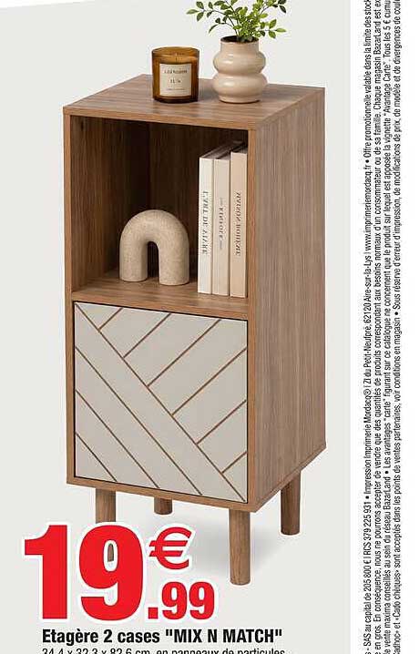Etagère 2 cases "MIX N MATCH"