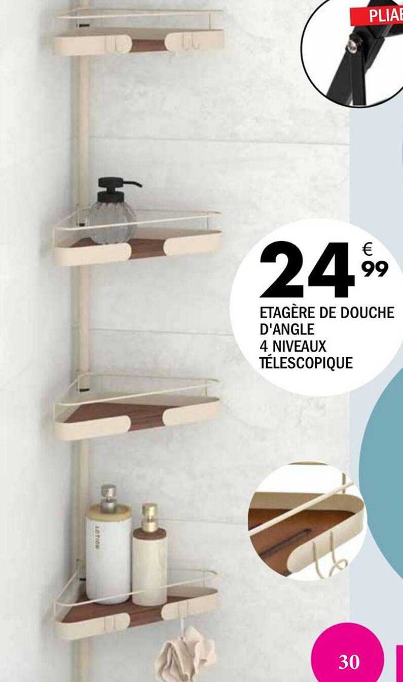 ETAGÈRE DE DOUCHE D'ANGLE 4 NIVEAUX TÉLESCOPIQUE