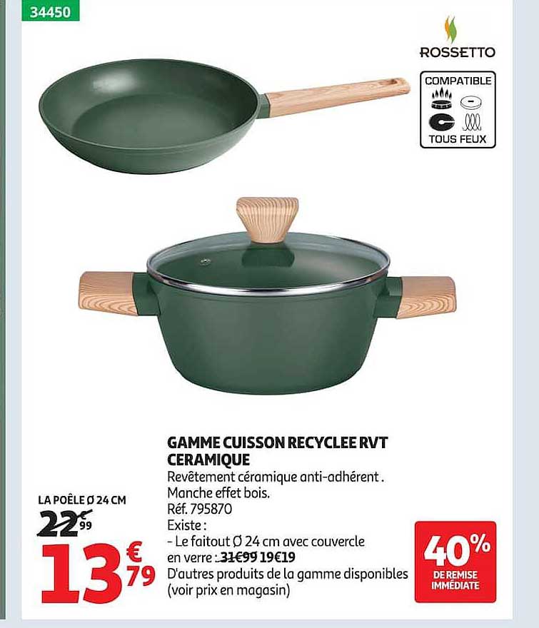 GAMME CUISSON RECYCLEE RVT CERAMIQUE