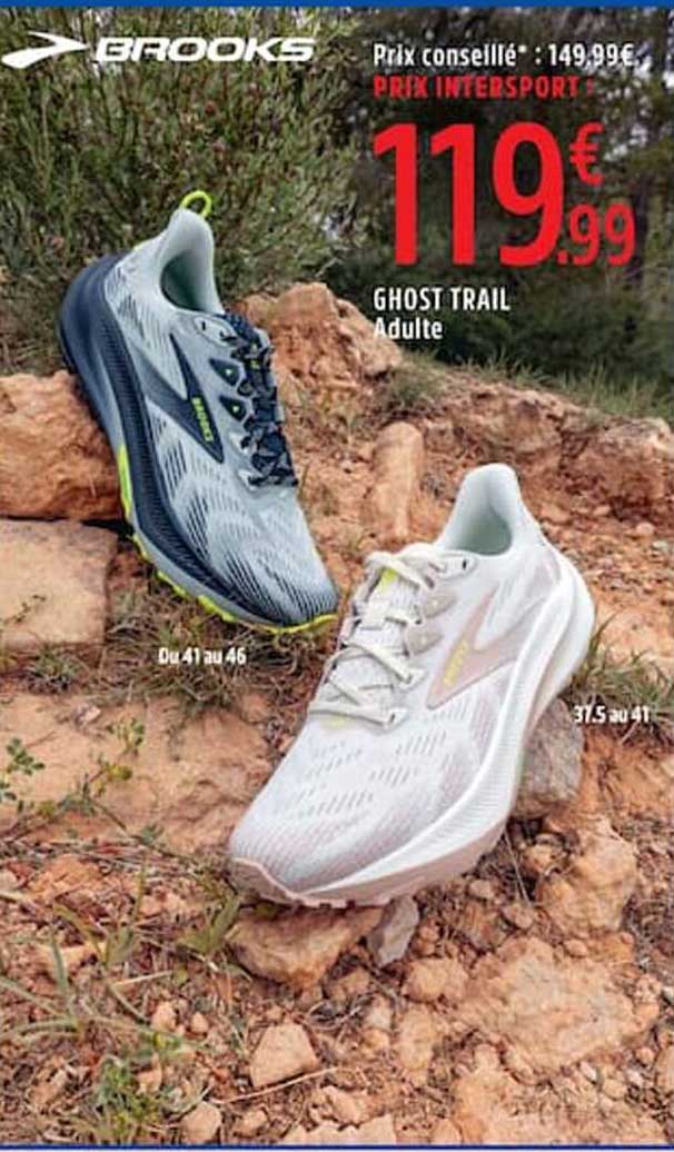 GHOST TRAIL Adulte