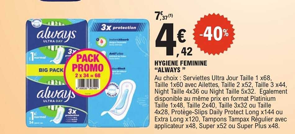 HYGIENE FEMININE “ALWAYS”