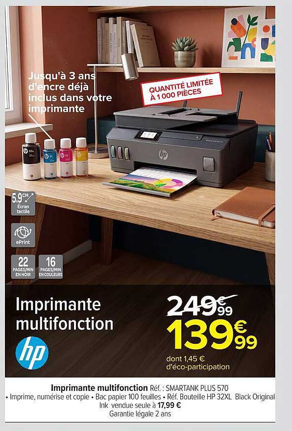 Imprimante multifonction