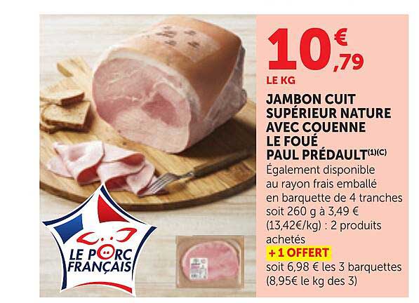 JAMBON CUIT SUPÉRIEUR NATURE AVEC COUENNE LE FOUÉ PAUL PRÉDAULT